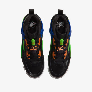 JORDAN Patike Jordan Spizike 