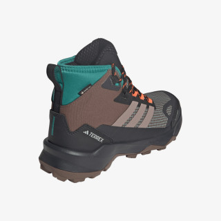adidas Patike Terrex Skychaser AX5 