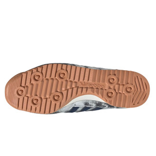 adidas Patike SL 72 OG 