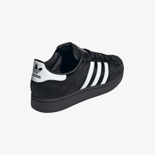 adidas Patike Superstar II 