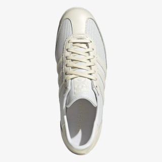 adidas Patike SL 72 OG 