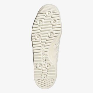 adidas Patike SL 72 OG 
