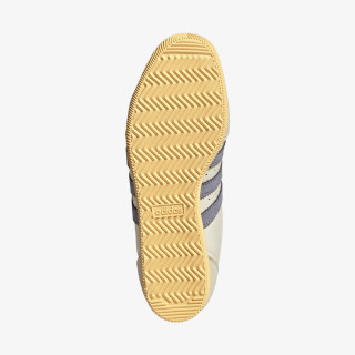 adidas Patike Japan 