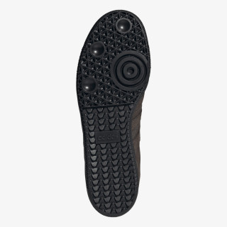 adidas Patike Samba 