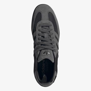 adidas Patike Samba 