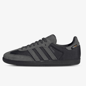 adidas Patike Samba 