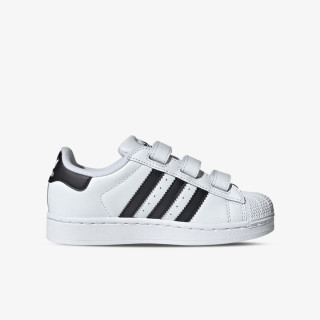 adidas Patike Superstar II 