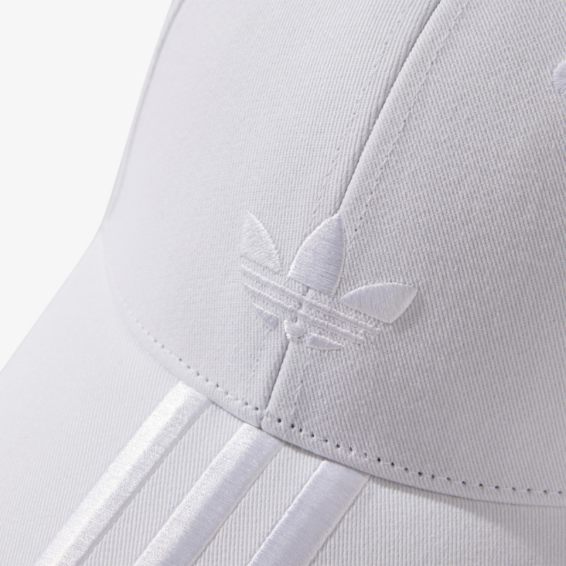adidas Kačket CAP 