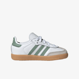 adidas Patike Samba 