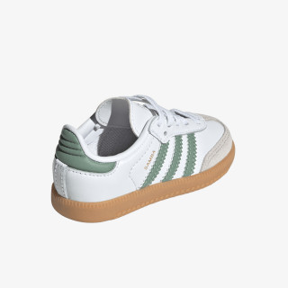 adidas Patike Samba 
