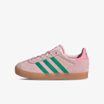 adidas Patike Gazelle 