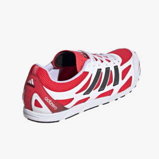 adidas Patike ADIZERO PR 