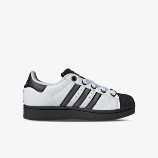 adidas Patike Superstar II 