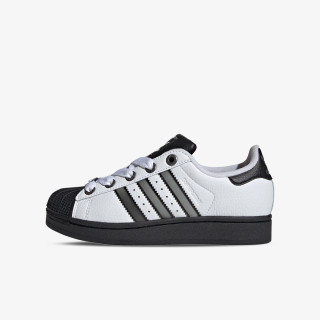 adidas Patike Superstar II 