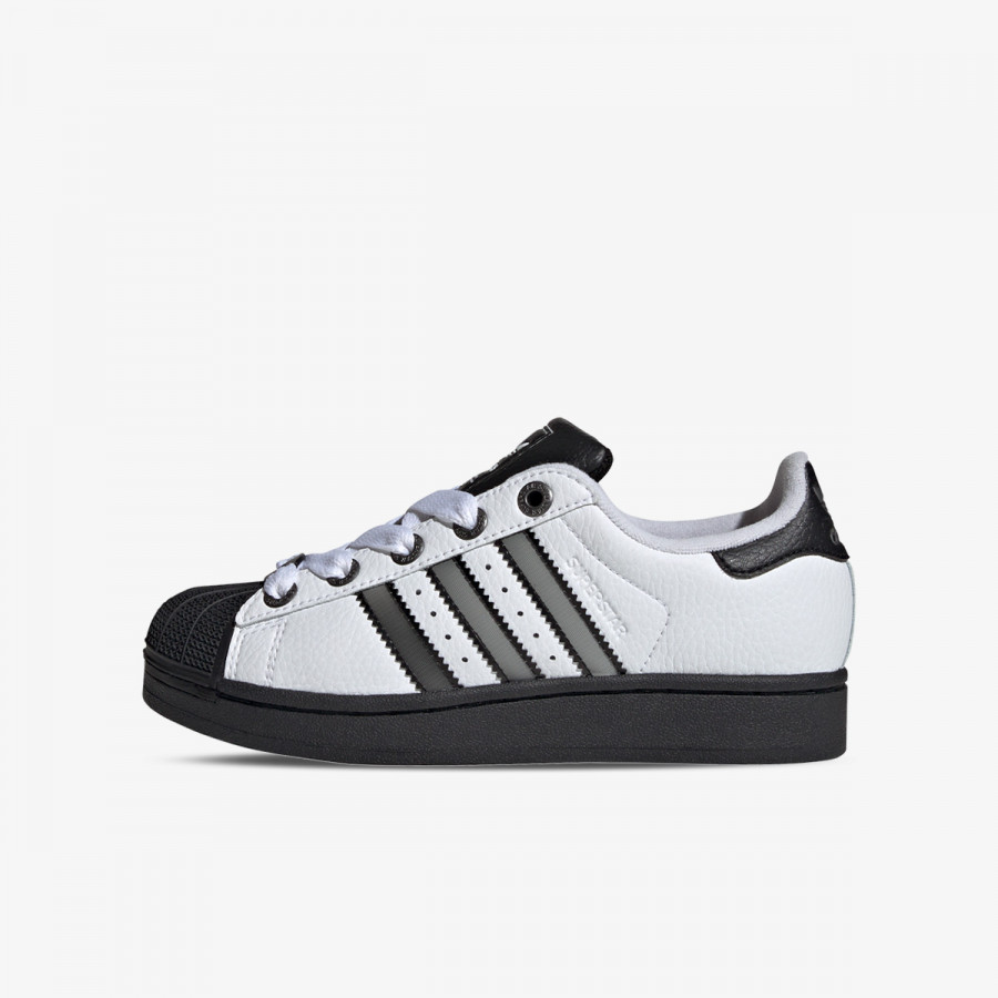 adidas Patike Superstar II 