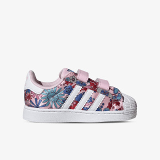 adidas Patike SUPERSTAR II CF I 