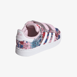 adidas Patike SUPERSTAR II CF I 