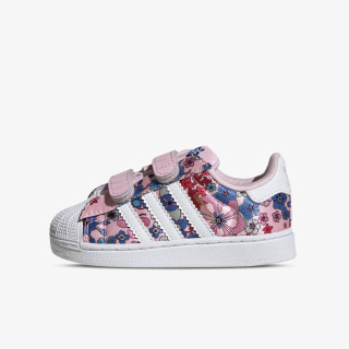adidas Patike SUPERSTAR II CF I 