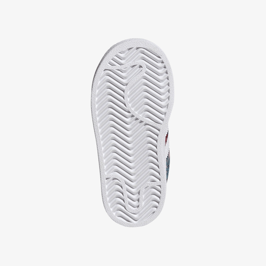 adidas Patike SUPERSTAR II CF I 