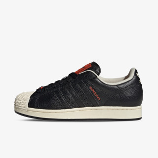 adidas Patike SUPERSTAR II 