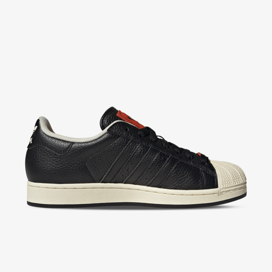 adidas Patike SUPERSTAR II 