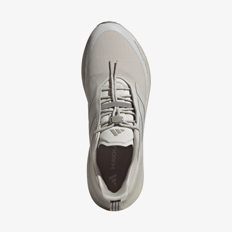 adidas Patike ULTRABOOST 5 HK 
