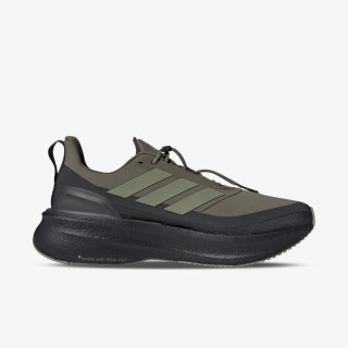 adidas Patike ULTRABOOST 5 HK 