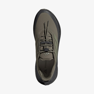 adidas Patike ULTRABOOST 5 HK 