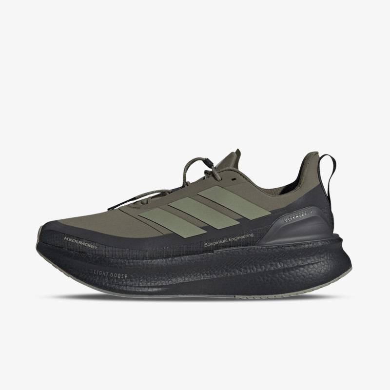 adidas Patike ULTRABOOST 5 HK 