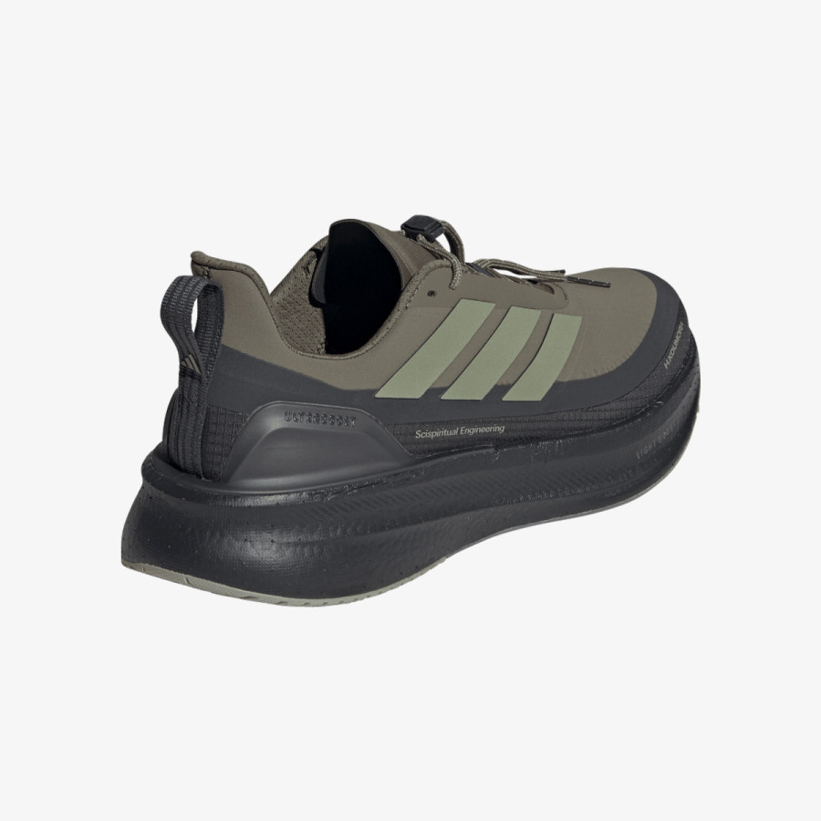 adidas Patike ULTRABOOST 5 HK 