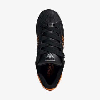 adidas Patike Superstar II 