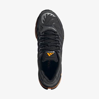 adidas Patike Adistar Hrmy 