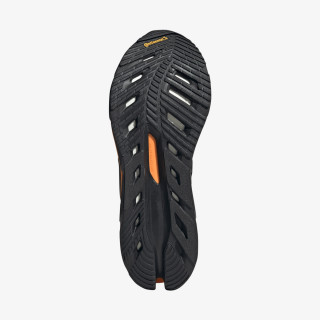 adidas Patike Adistar Hrmy 