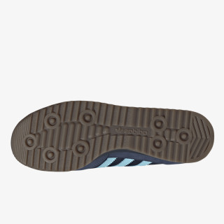 adidas Patike SL 72 RS 