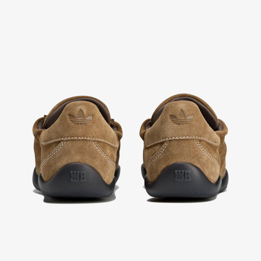 adidas Patike WB LO PRO SUEDE 