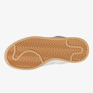 adidas Patike Campus 