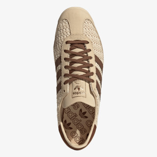 adidas Patike SL 72 OG