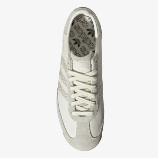 adidas Patike SL 72 RS 