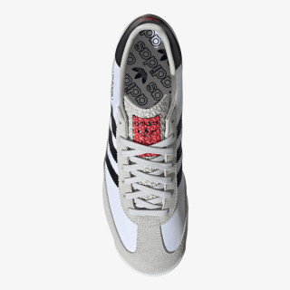 adidas Patike SL 72 RS 