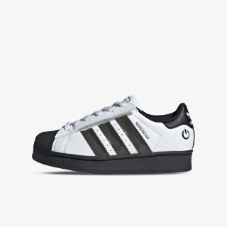 adidas Patike Superstar II 