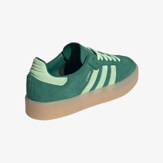 adidas Patike Sambae 