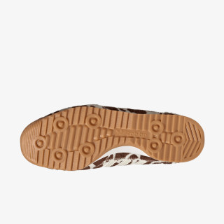 adidas Patike SL 72 OG 