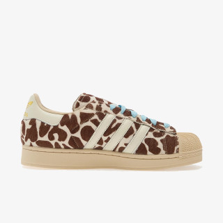 adidas Patike Superstar II 