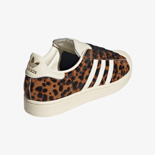 adidas Patike Superstar II 