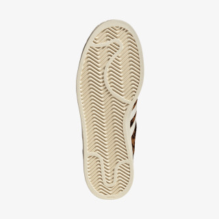 adidas Patike Superstar II 