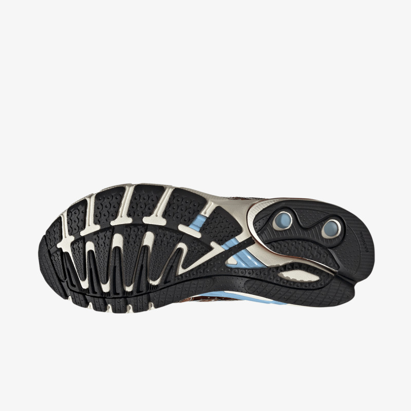 adidas Patike Adistar Control 5 