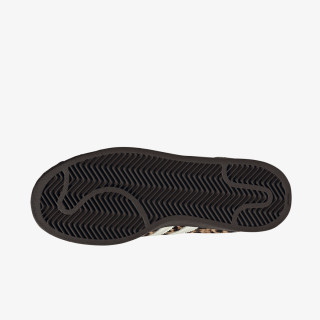 adidas Patike Superstar II 