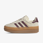 adidas Patike Gazelle 