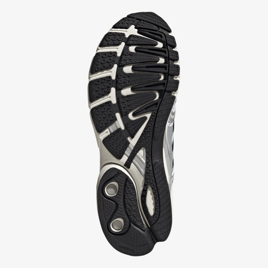 adidas Patike ADISTAR CONTROL 5 