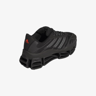adidas Patike MEGARIDE AG 